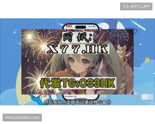 abg欧博app下载最新版本,安全稳定的游戏下载平台推荐