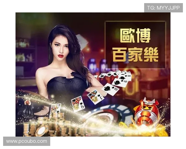 Abg欧博游戏官网最新优惠活动与充值返利详细介绍