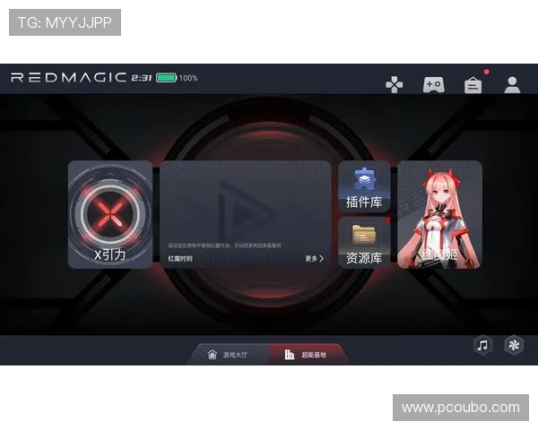 下载菲律宾欧博手机版app下载，开启你的专属娱乐空间，享受安全稳定的游戏环境