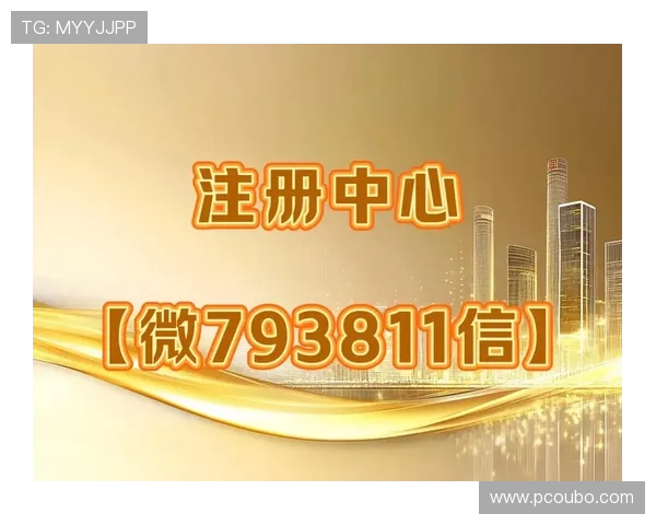 abg欧博网登录77官方入口指南确保用户安全快速登录平台体验