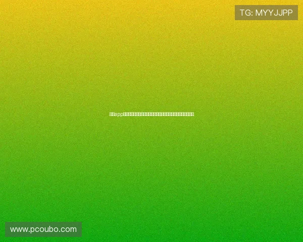 欧博app官方入口账号注册与登录流程详解，帮助新手快速开启游戏之旅